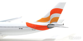 A330-200 サンクラス航空 OY-VKI 1/400 [NG62025]