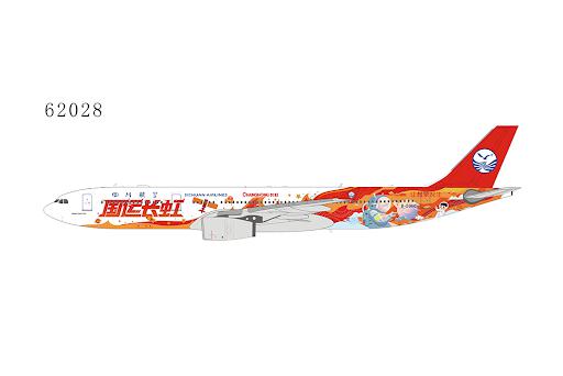 A330-300 Sichuan Airlines Special Painting "Sichuan Changhong Electric" B-5960 1/400 [NG62028]