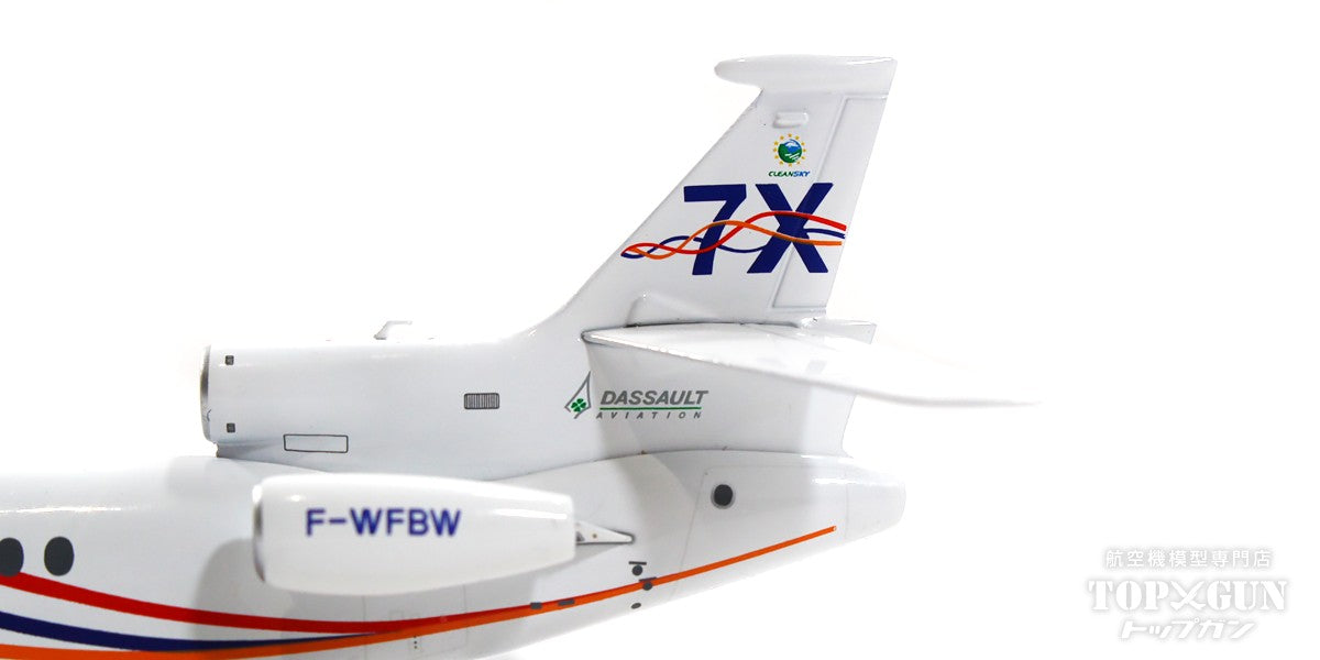 Dassault Falcon 7X Dassault Aviation First Prototype F-WFBW 2005 1/200 [NG71009]