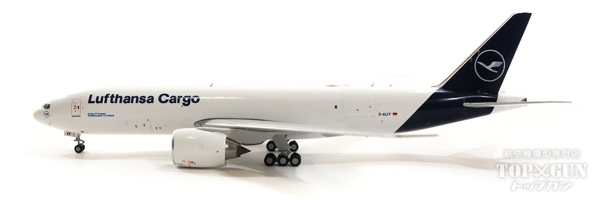 777F (200LR Cargo) Lufthansa Cargo D-ALFF "Hello, Japan" 1/400 [NG72003]