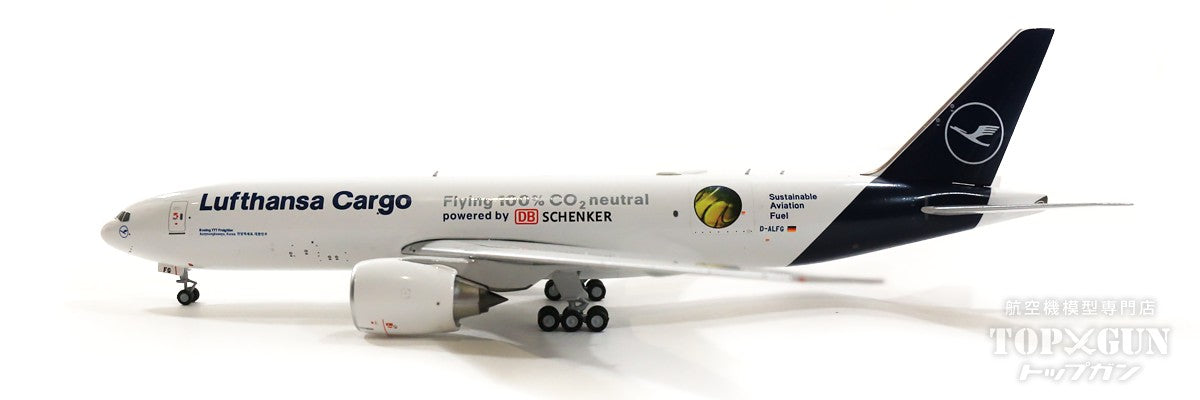 777F (200LR Cargo) Lufthansa Cargo Special Paint "Sustainable Aviation Fuel" D-ALFG "Hello Korea" 1/400 [NG72006]