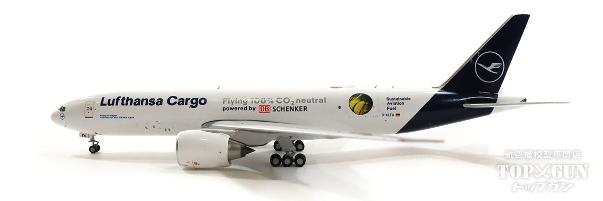777F（200LR貨物型） ルフトハンザ・カーゴ 特別塗装 「持続可能な航空燃料」 D-ALFG 「アンニョンハセヨ、コリア」 1/400 [NG72006]