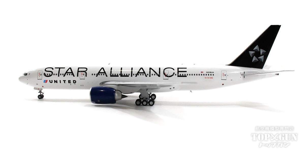 777-200ER United Airlines special livery "Star Alliance" circa 2004 N218UA 1/400 [NG72021]