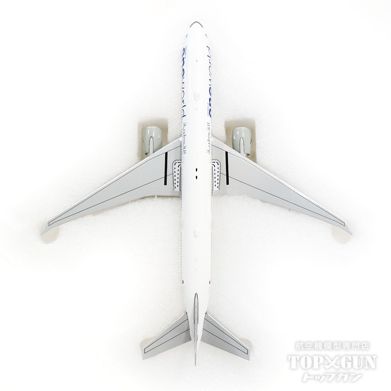Qatar Airways Boeing 777-300ER A7-BOF White One World Livery
