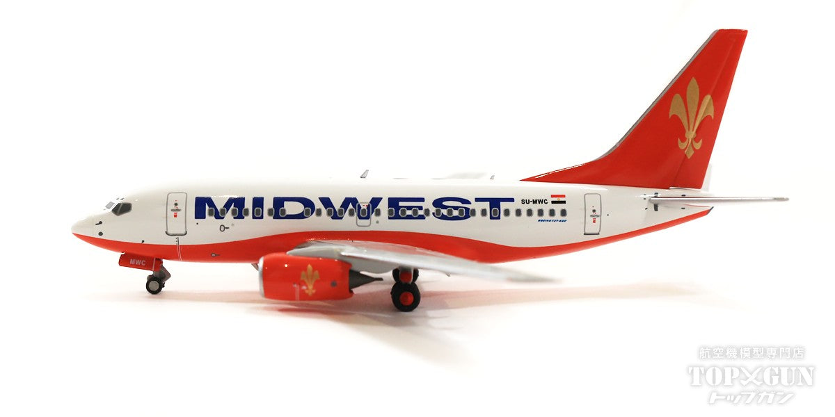 737-600 Midwest EgyptAir (mixed livery with FlyGlobalspan) circa 2009-2010 SU-MWC 1/400 [NG76003]