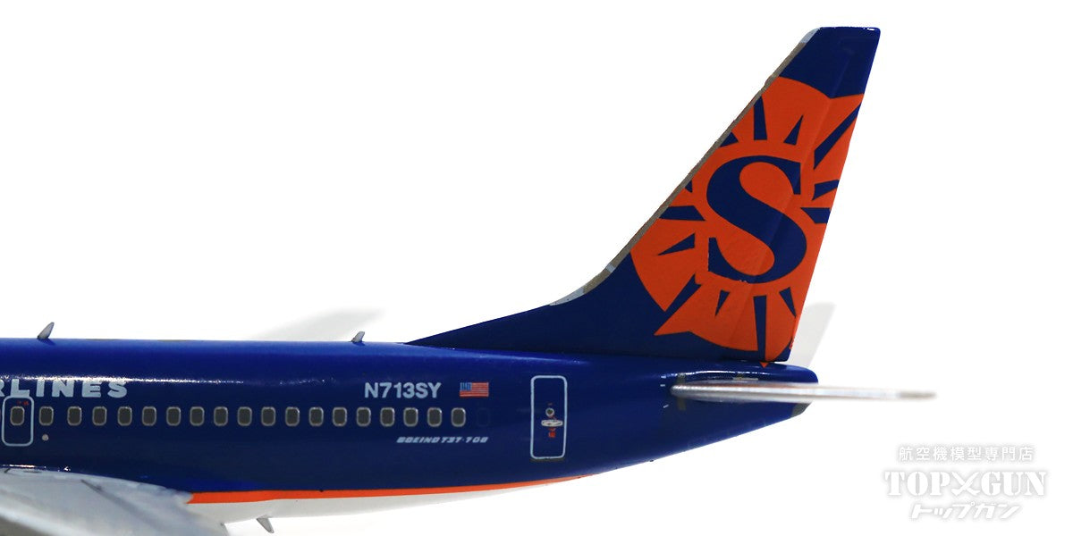 サンカントリー航空 Planetags B737 Sun Country Airlines® 737 N713SY PlaneTags – MotoArt PlaneTags