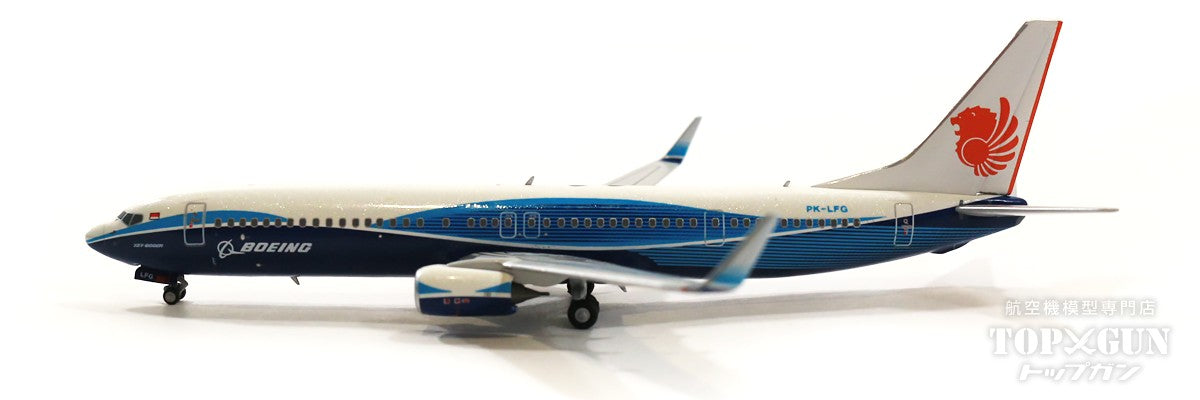 737-900ERw ライオンエア 特別塗装「ボーイングドリームライナー」 2010年代 PK-LFG 1/400 [NG79011]