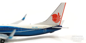 737-900ERw ライオンエア 特別塗装「ボーイングドリームライナー」 2010年代 PK-LFG 1/400 [NG79011]