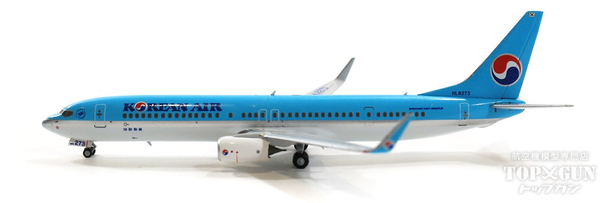 NG Models 737-900ER 大韓航空 HL8273 1/400 [NG79016]