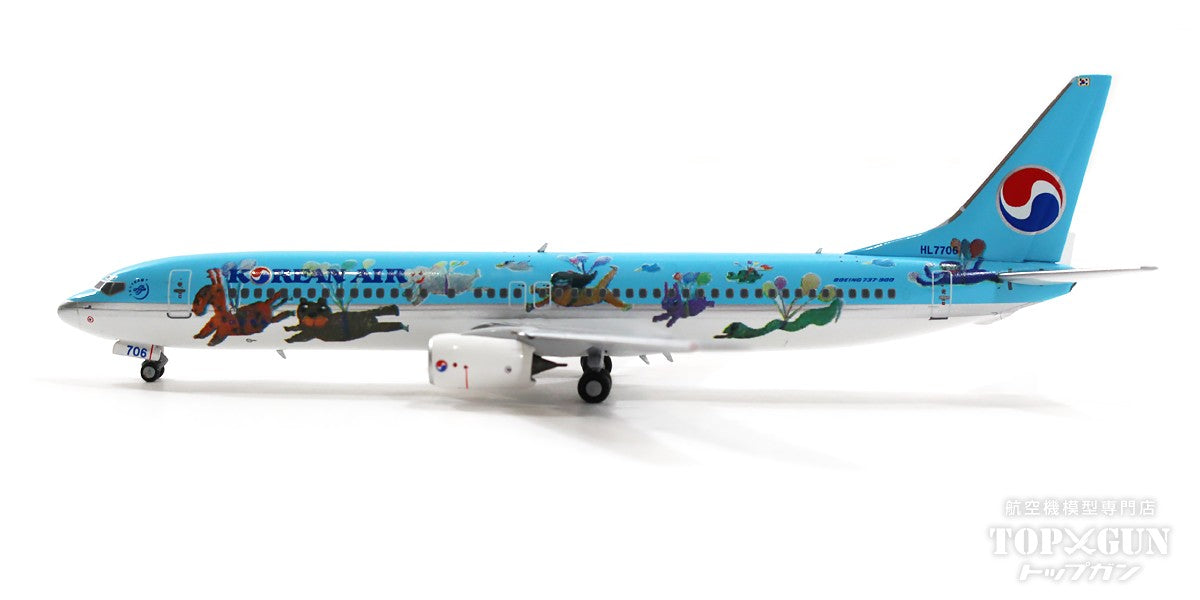 737-900ER Korean Air Special Paint "Drawing Contest/Future Artist Olympiad" 2009 HL7706 1/400 [NG79018]