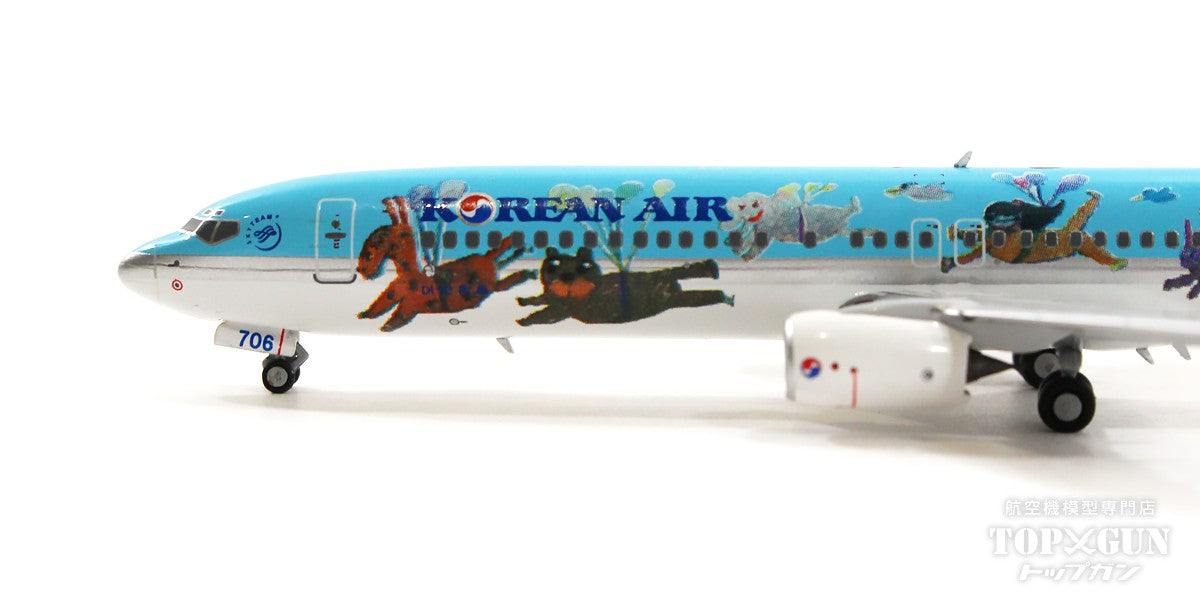 737-900ER Korean Air Special Paint "Drawing Contest/Future Artist Olympiad" 2009 HL7706 1/400 [NG79018]