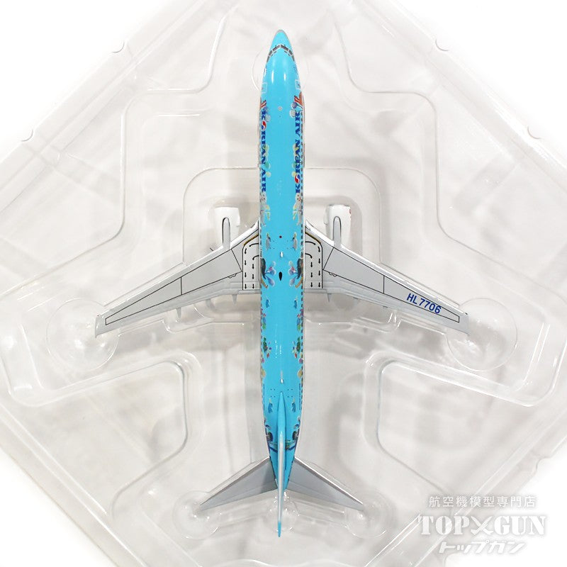 737-900ER Korean Air Special Paint "Drawing Contest/Future Artist Olympiad" 2009 HL7706 1/400 [NG79018]