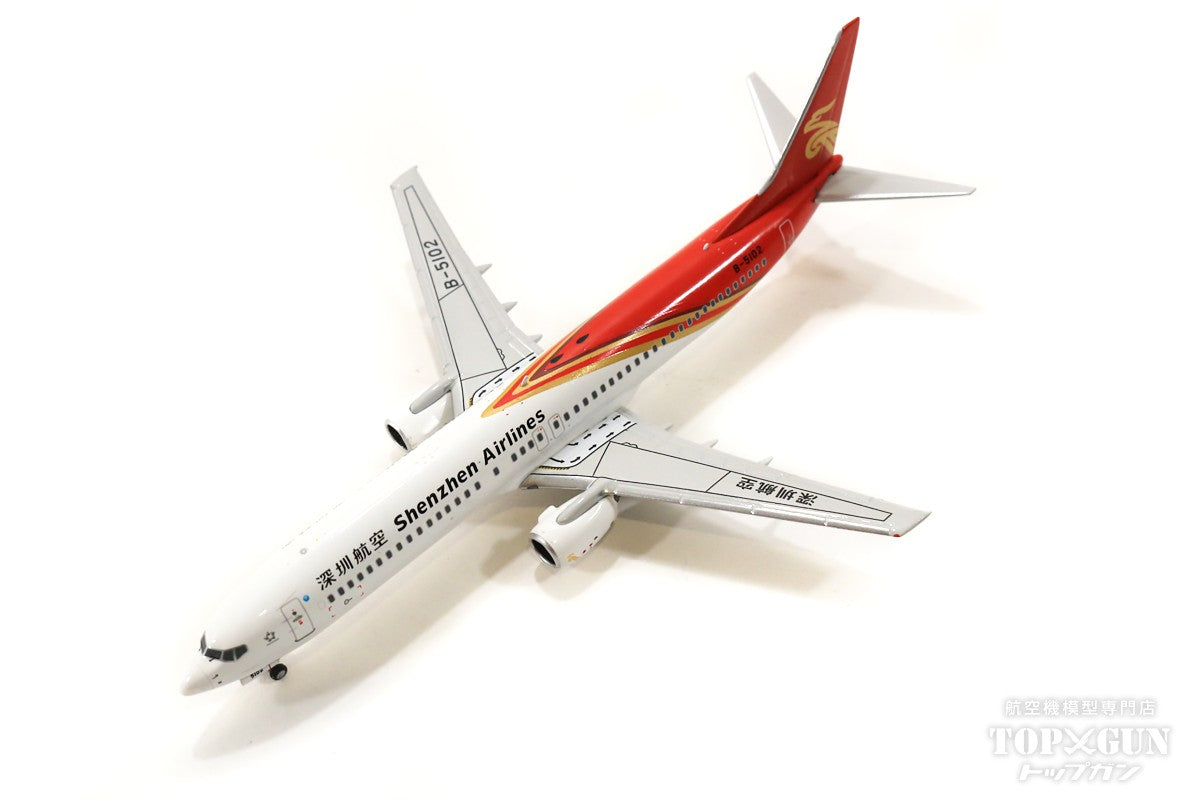 737-900 Shenzhen Airlines B-5102 1/400 [NG79020]