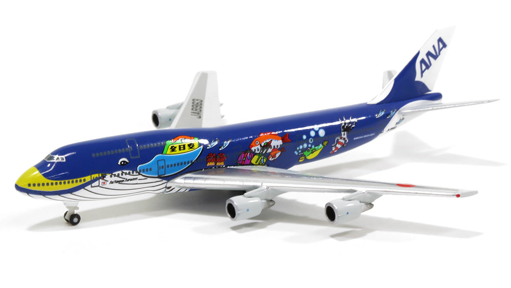 747-400D ANA全日空 特別塗装「マリンジャンボ」 羽田RWY22ディスプレイ板付属 JA8963 1/1000 [NH10036]