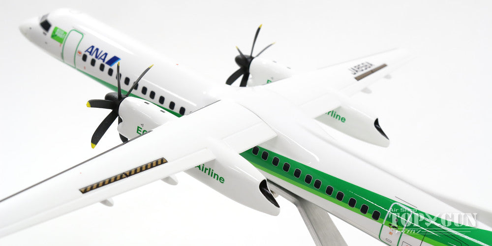 ふるさと割】 1/200 ANA エコボン #JA857A Q400 航空機・ヘリコプター 