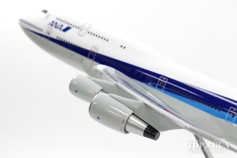 747-400D ANA全日空 最終飛行時 14年3月 JA8961 ソリッドモデル・ギアなし 1/144  [NH14404]