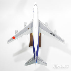 747-400D ANA全日空 最終飛行時 14年3月 JA8961 ソリッドモデル・ギアなし 1/144  [NH14404]