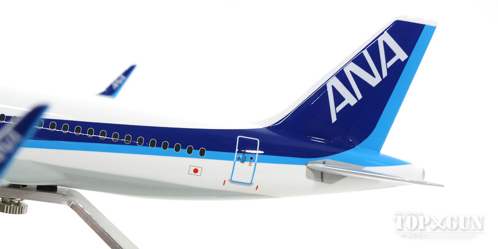 A320neo ANA全日空 (ギアなし） 1/144 ※樹脂製 [NH14406]