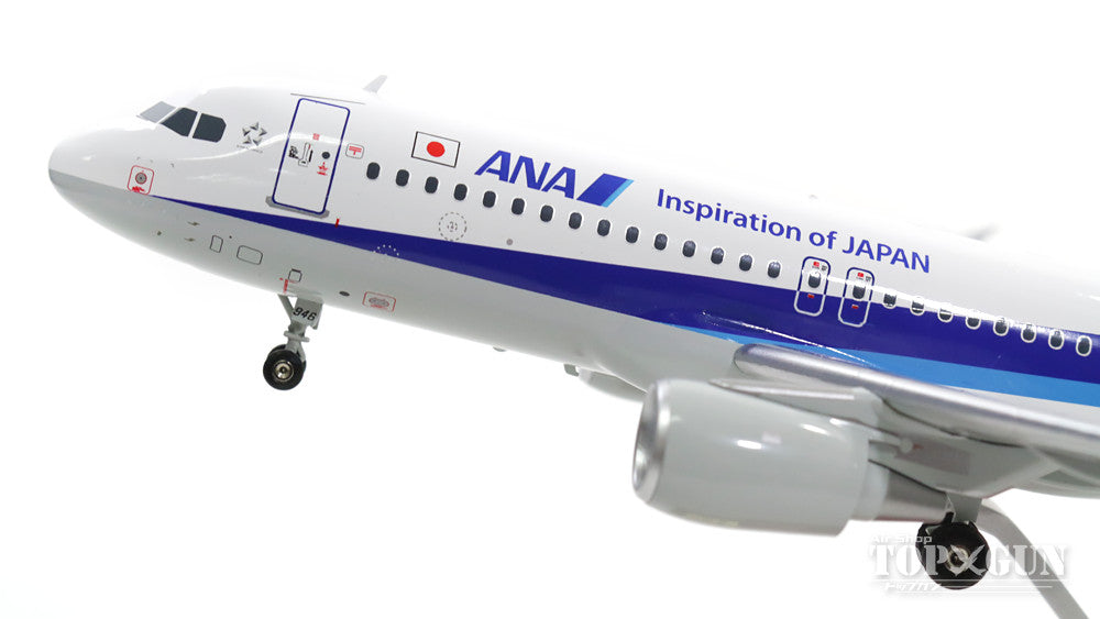 A320 ANA全日空 IOJロゴ入り 木製台座スタンド付属 JA8946 1/200 ※金属製／新金型 (2014年11月予約開始)  [NH20062]