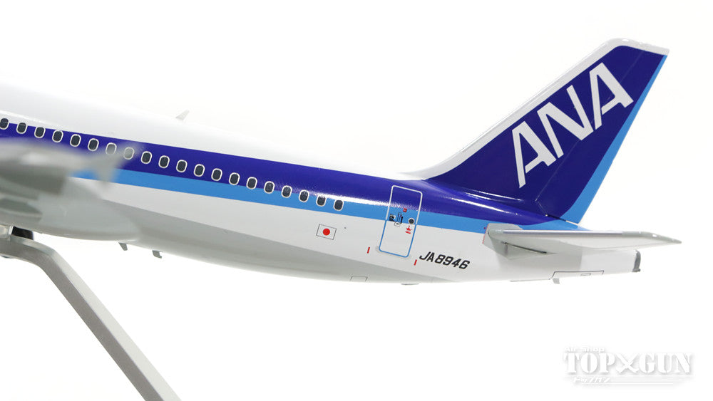 A320 ANA全日空 JA8946 IOJロゴ 1/144 NH14401