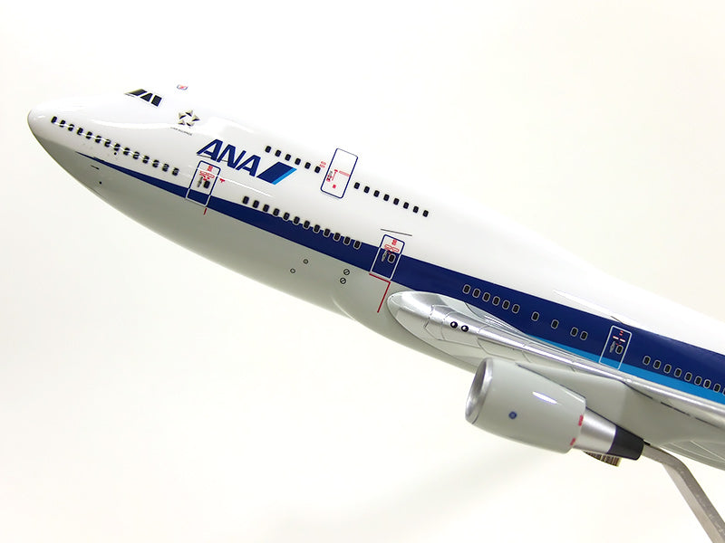 大型 1/100スケール】JA8958 ANA 747-400 ウィングレット - 航空機