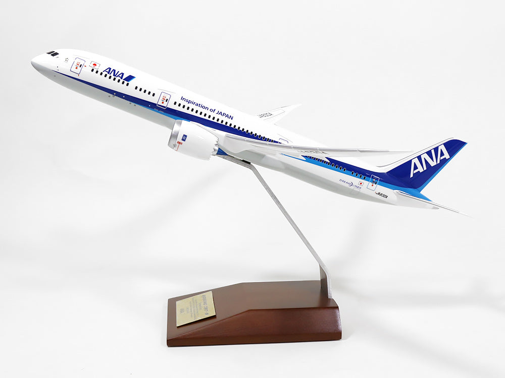 最も信頼できる 全日空商事 ANA 787-9 1/200 JA830A 航空機 