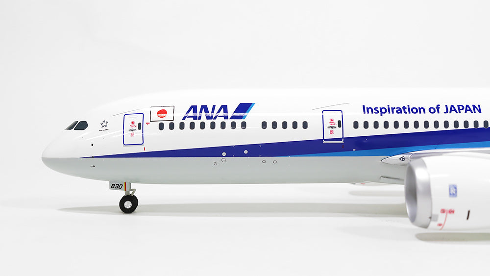 全日空商事 787-9 ANA全日空 ギアつき 飛行姿勢主翼 JA830A 1/200