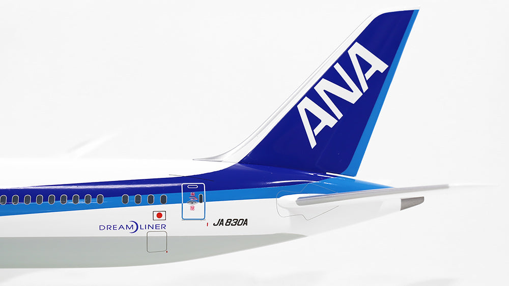 全日空商事 787-9 ANA全日空 ギアつき 飛行姿勢主翼 JA830A 1/200