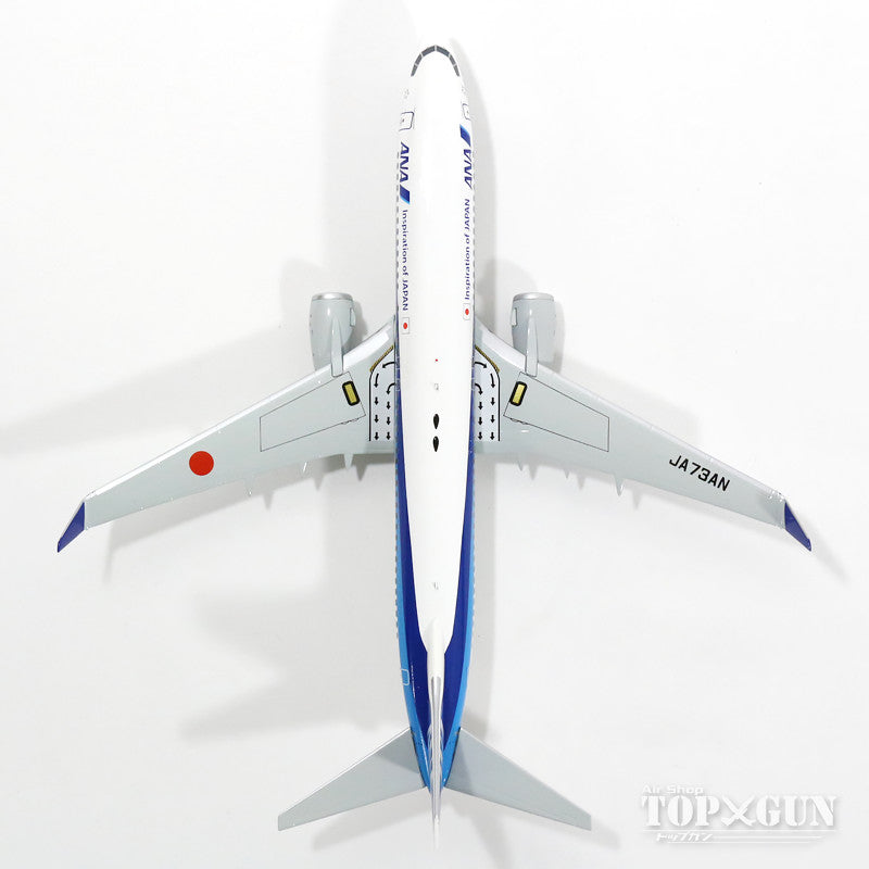 全日空商事 737-800w ANA全日空 JA73AN （IOJロゴ入り） 1/200 ※金属製