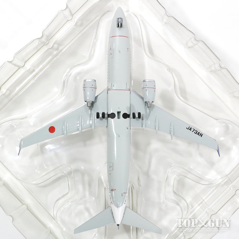 全日空商事 737-800w ANA全日空 JA73AN （IOJロゴ入り） 1/200 ※金属製