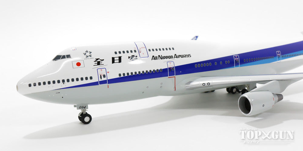 1/200 ANA Boeing 747-400 ジャンボジェット 漢字ロゴ