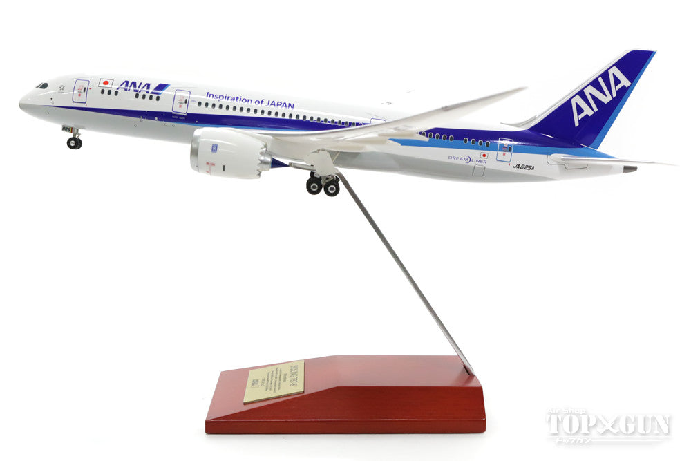 ANA ボーイング 787-8初号機 JA801A 航空機模型 1/200-