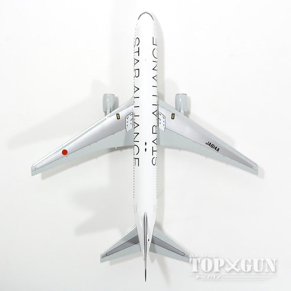 767-300ER ANA全日空 特別塗装 「スターアライアンス」 JA614A 1/200 ※プラ製 [NH20089]