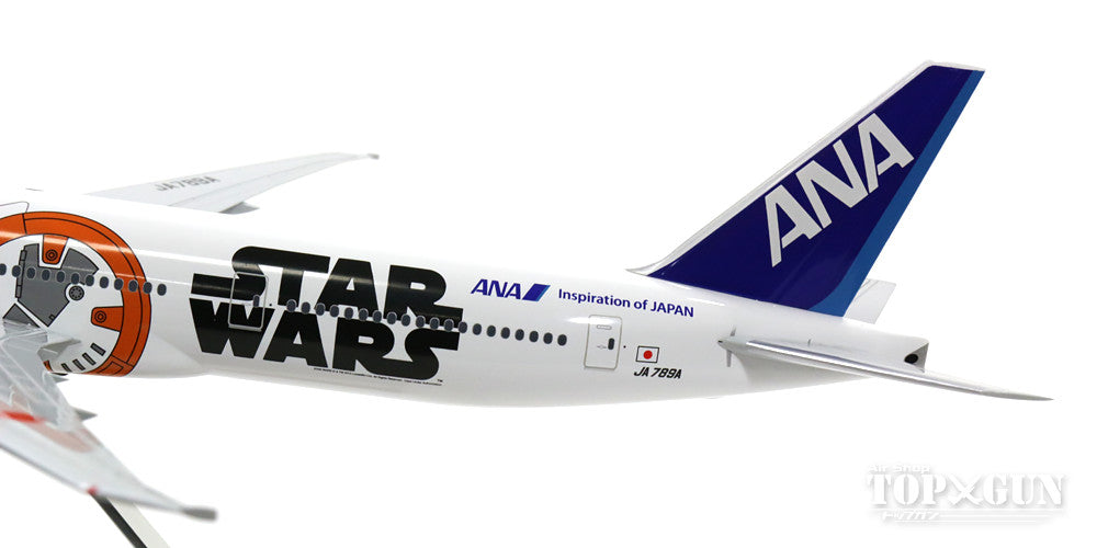 全日空商事 777-300ER ANA全日空 特別塗装 「STAR WARS ANA JET／BB-8