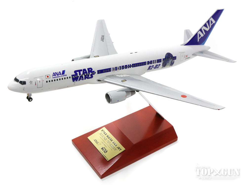767-300ER ANA全日空 特別塗装 「STAR WARS」 JA604A 1/200 ※プラ製 [NH20096]