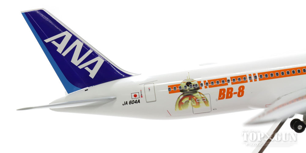 767-300ER ANA全日空 特別塗装 「STAR WARS」 JA604A 1/200 ※プラ製 [NH20096]