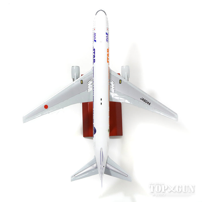 767-300ER ANA全日空 特別塗装 「STAR WARS」 JA604A 1/200 ※プラ製 [NH20096]