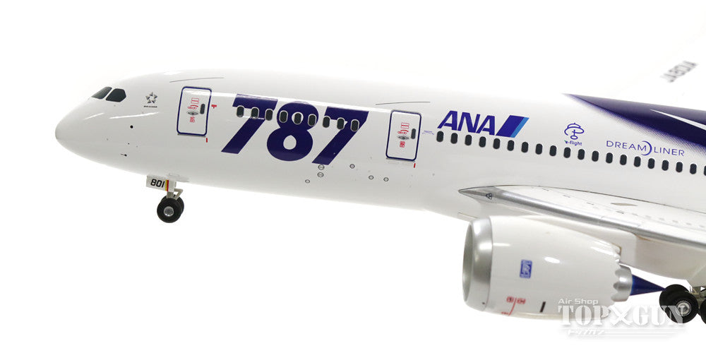 787-8 ANA全日空 導入1番機 特別塗装 JA801A 1/200 ※プラ製 [NH20098]