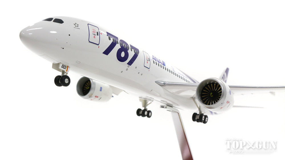 787-8 ANA全日空 導入1番機 特別塗装 JA801A 1/200 ※プラ製 [NH20098]