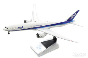 値下げしました 全日空商事 ボーイング1/200 777-9 模型 - 航空機