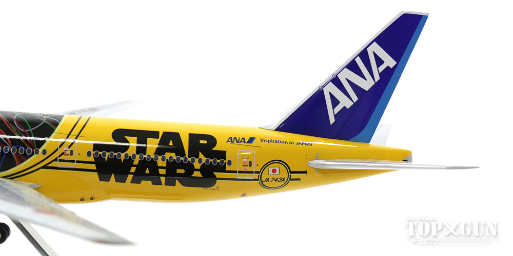 ANA B777-200ER スターウォーズC3-PO 特別塗装 1/400 www