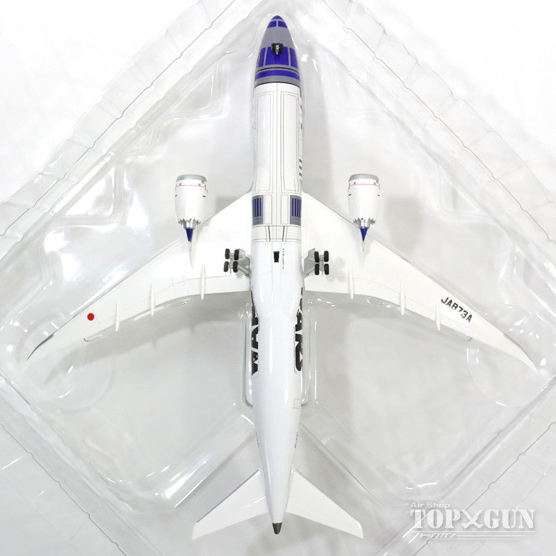 全日空商事 787-9 ANA全日空 特別塗装 「STAR WARS ANA JET／R2-D2