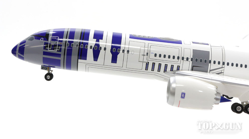 全日空商事 787-9 ANA全日空 特別塗装 「STAR WARS ANA JET／R2-D2