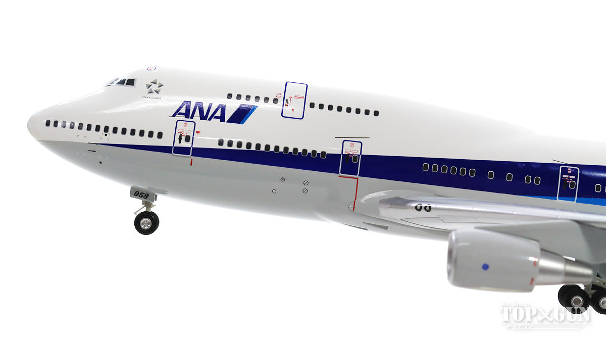 全日空商事 ANA 747-400 1 200 ウィングレット付き 国際線仕様 - 航空機