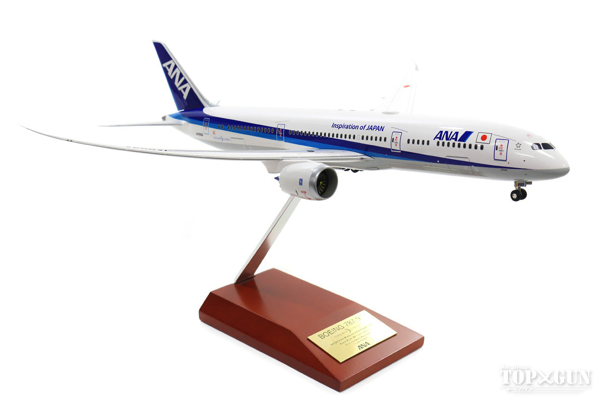 現状品】全日空商事 1/200 ANA BOEING ボーイング 787-9 #JA830A 