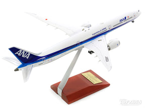 全日空商事 787-10 ANA全日空 組立式スナップフィットモデル（ギア付属 