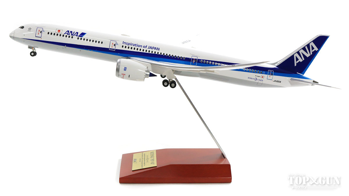 ボーイング 787-10 ANA 1/200 完成品