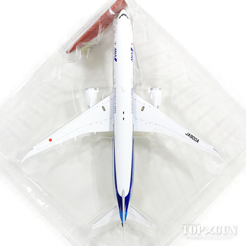 全日空商事 787-10 ANA全日空 完成品（ギア付） JA900A 1/200 ※プラ製