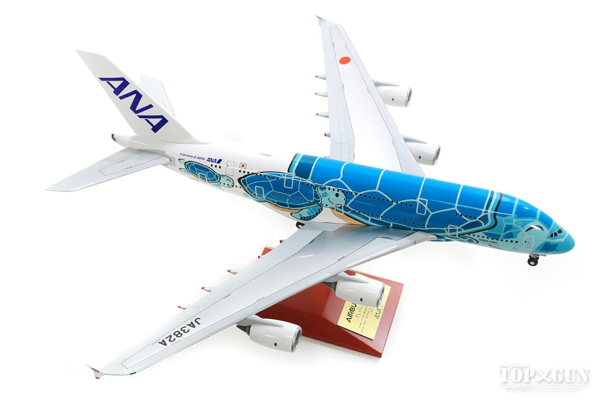 即決♪新品 全日空 ANA A380 エアバス 2号機 1:200 1/200 完成品 海 