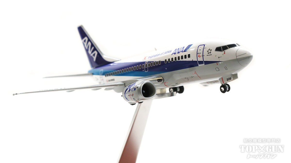 全日空商事 737-500 ANA全日空 特別塗装「737-500退役記念」 最終運用